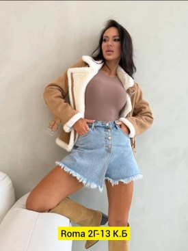 Шорты
