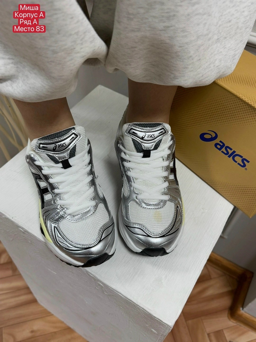 asics кроссовки женские,женские кроссовки,кроссовки,кроссовки asics gel nyc,кроссовки asics