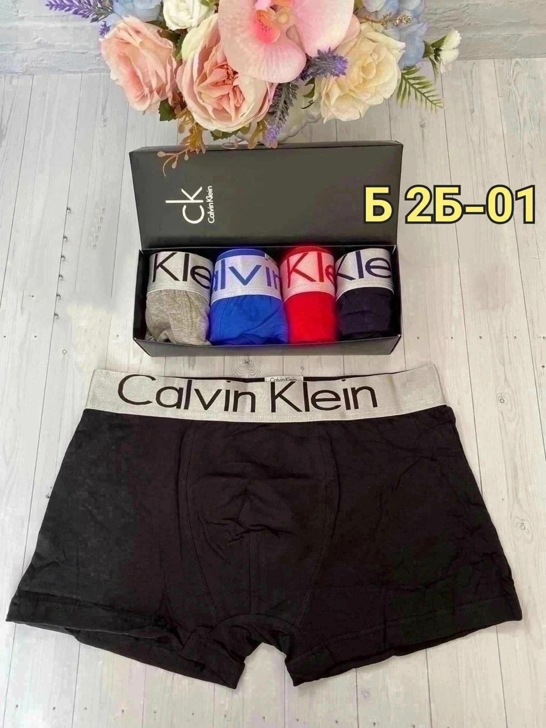 трусы мужские calvin klein,набор мужских трусов,мужские трусы боксеры calvin klein,набор мужских боксеров,набор мужских трусов calvin klein