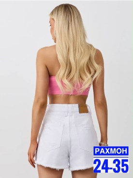 Шорты