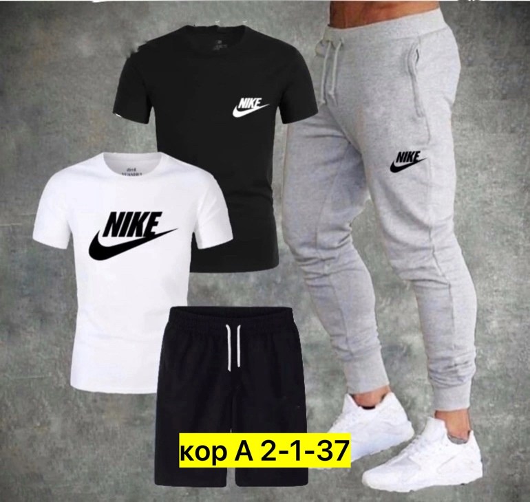 спортивные мужские костюмы,спортивный костюм мужской nike,спортивные костюм,спортивный костюм мужской летний,спорт костюм