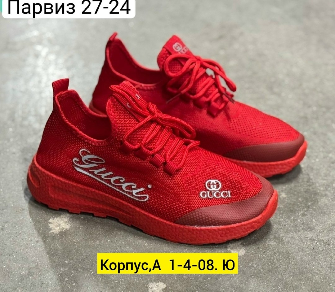 кроссовки красные,женские кроссовки, спортивная,кроссовка,кроссовки взрослые