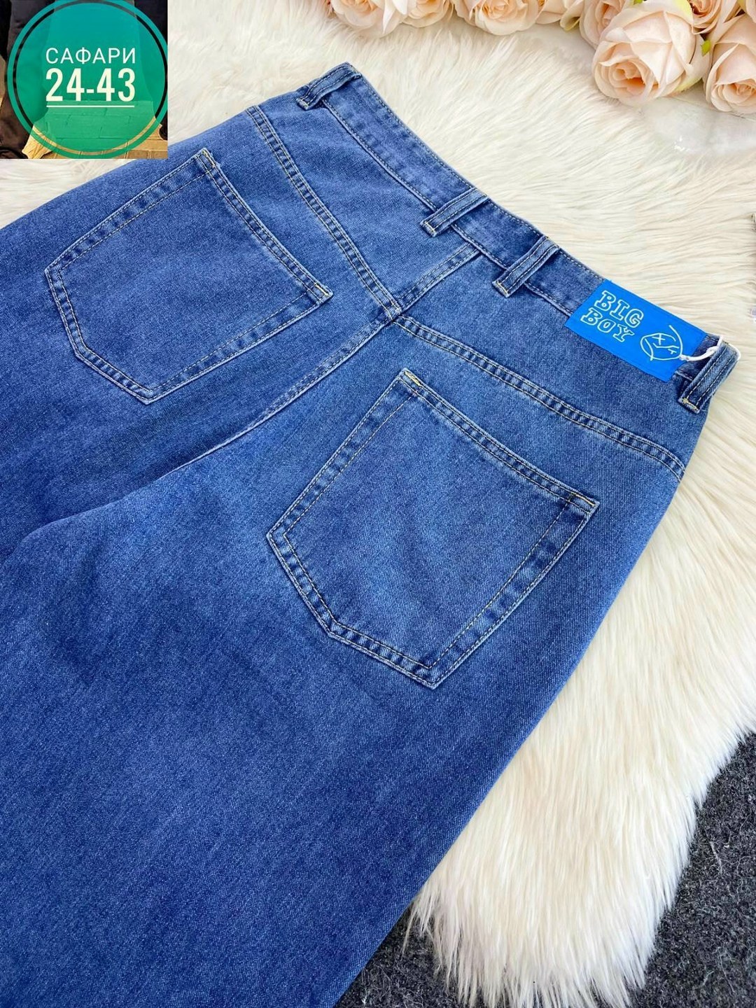 джинсы мужские широкие,джинсы широкие,джинсы мужские,джинсы dickies,джинсы bulanti