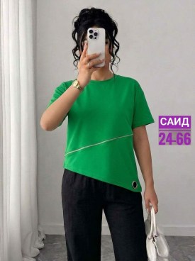 Футболка