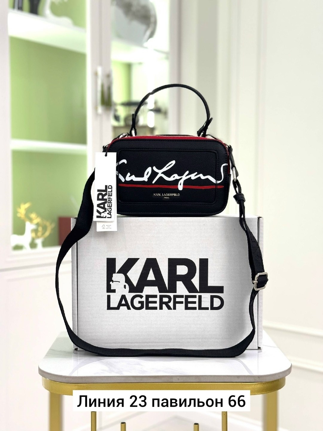 сумка karl lagerfeld,сумка женская karl lagerfeld,сумка karl lagerfeld оригинал,сумка на плечо karl lagerfeld,белая сумка karl lagerfeld
