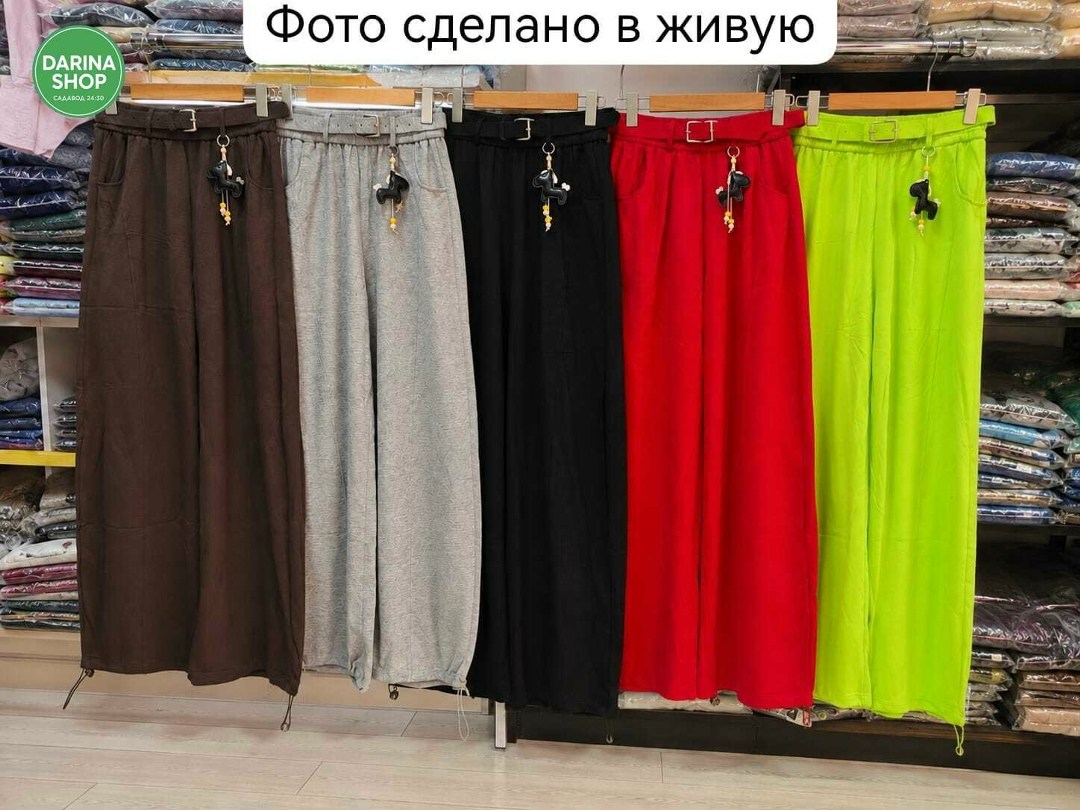 зеленые брюки палаццо,брюки палаццо lime,спортивные брюки женские,широкие брюки,брюки спортивные