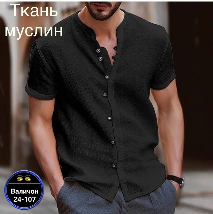 рубашки льняные мужские летние,мужские повседневные рубашки из хлопка,рубашка мужская из хлопка,льняная рубашка мужская,мужская повседневная рубашка