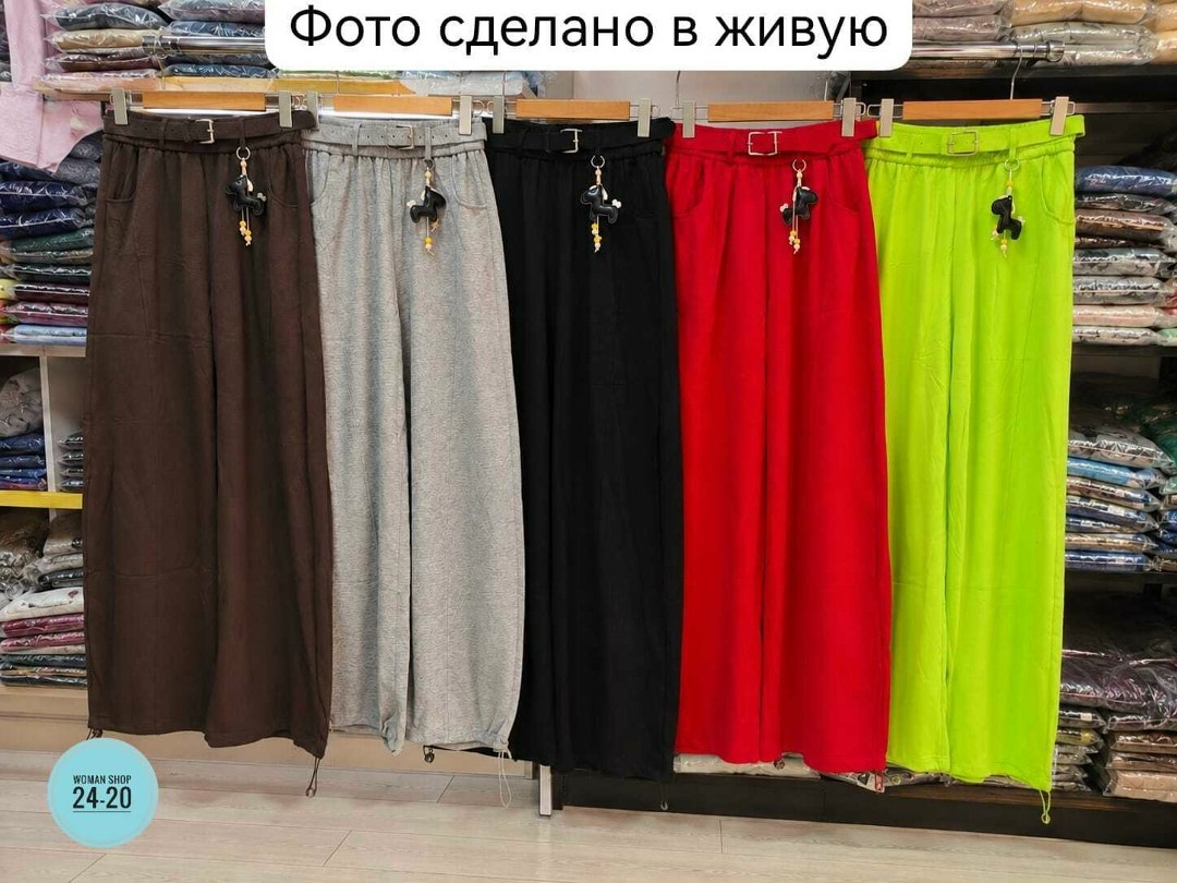 брюки широкие спортивные juliche 219802271,спортивные штаны женские,брюки спортивные,штаны спортивные,спортивные штаны женские широкие джоггеры для танцев