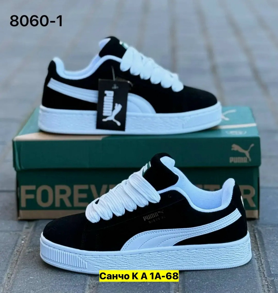 кроссовки женские puma,кроссовки замш,кроссовки puma,кроссовки женскиe,