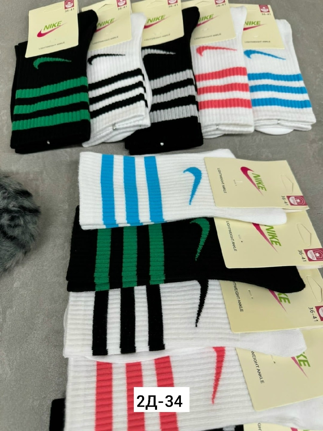 женские носки,носки оптом,nike мужские носки,носки короткие найк адидас,носки высокие nike