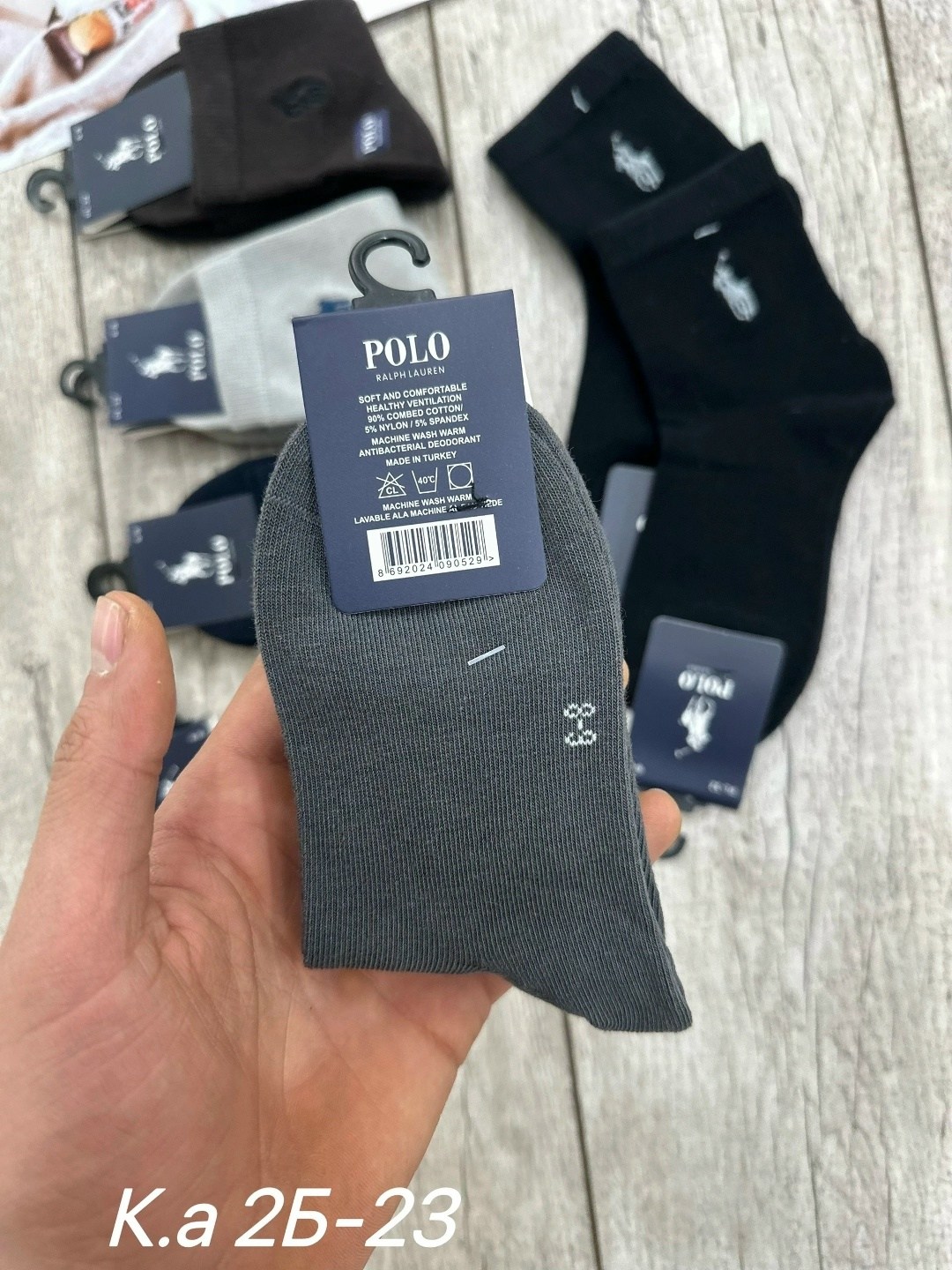 pier polo брендовые мужские носки 5 пар,мужские носки,polo socks,носки polo,носки polo ralph lauren