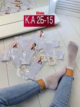 Носки