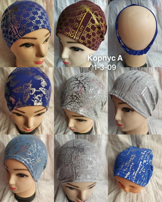 шапка для детей,шапочка,детская шапка,шапки ,детская шапочка