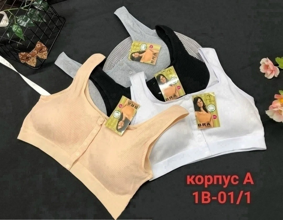 топ женский,топик,топик женский,бюстгальтер топ,женская майка