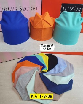 Шапка