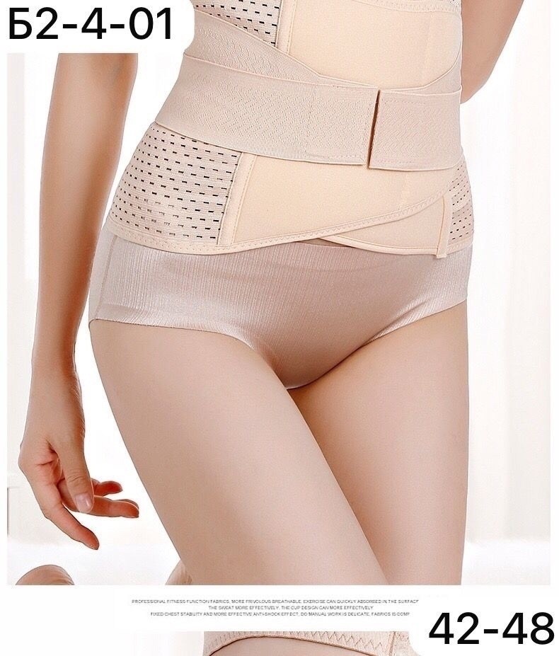 пояс для похудения живота,пояс для похудения,пояс для похудения для женщин,пояс для женщин,фитнес пояс для похудения