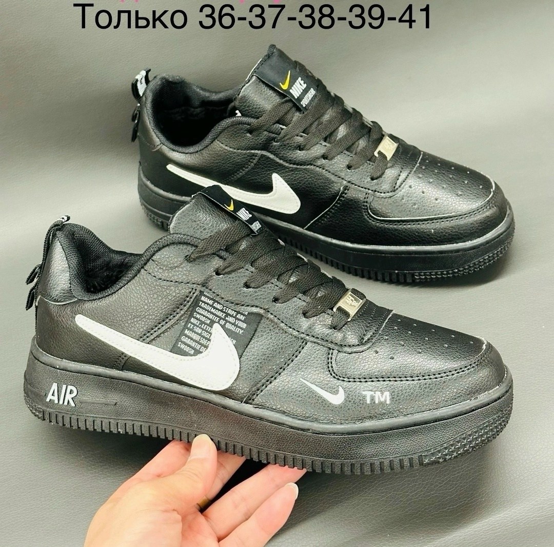 кросcовки nike air force 1,кроссовки nike air force,женские кроссовки,кроссовки мужские nike air force,кроссовки nike air force white