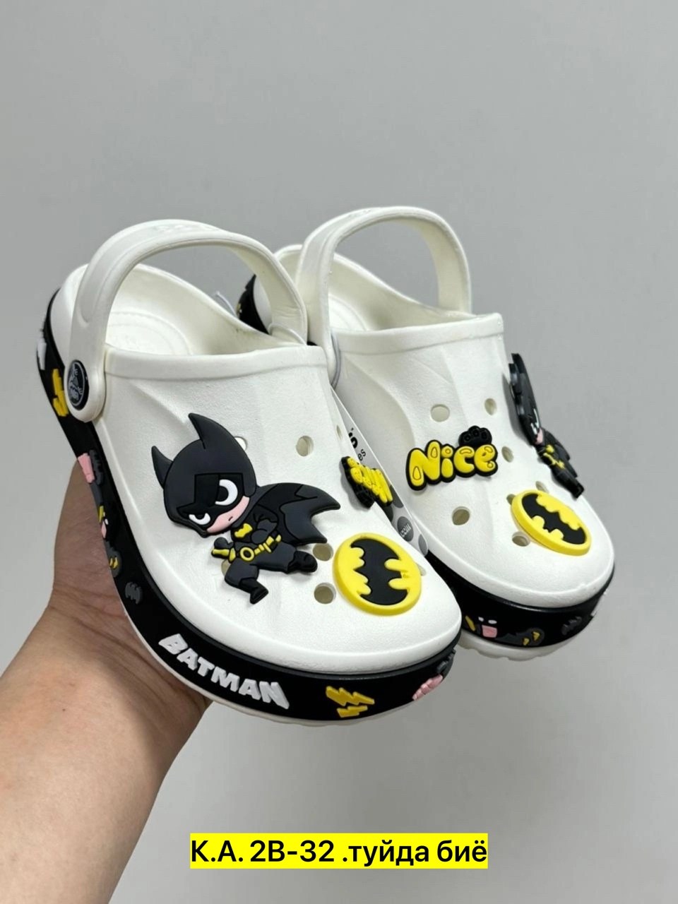 крокс бэтмен,,crocs batman мужские,кроксы бэтмен,детские шлепанцы
