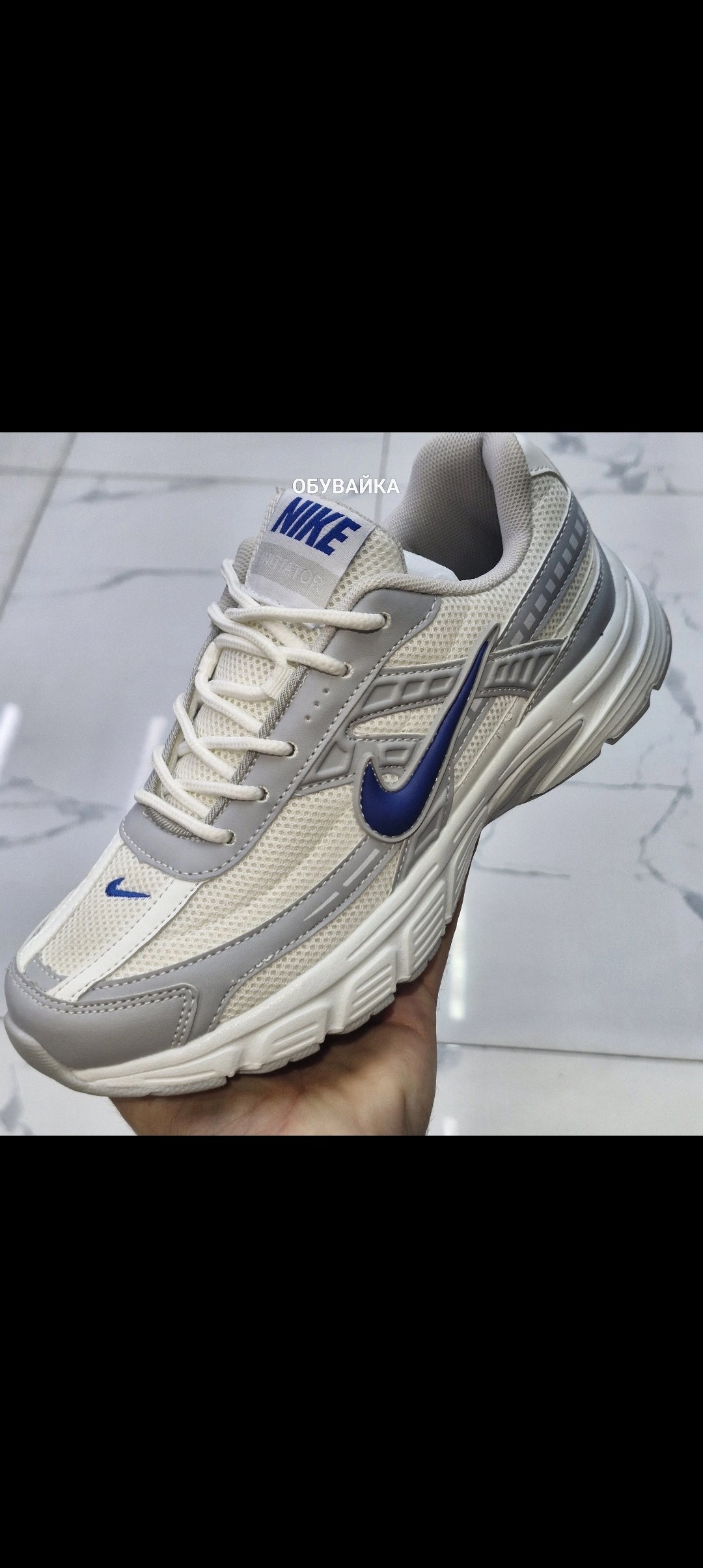 кроссовки nike initiator,nike initiator,кроссовки,nike initiator white obsidian,nike кроссовки