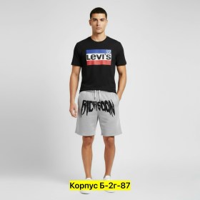 Костюм