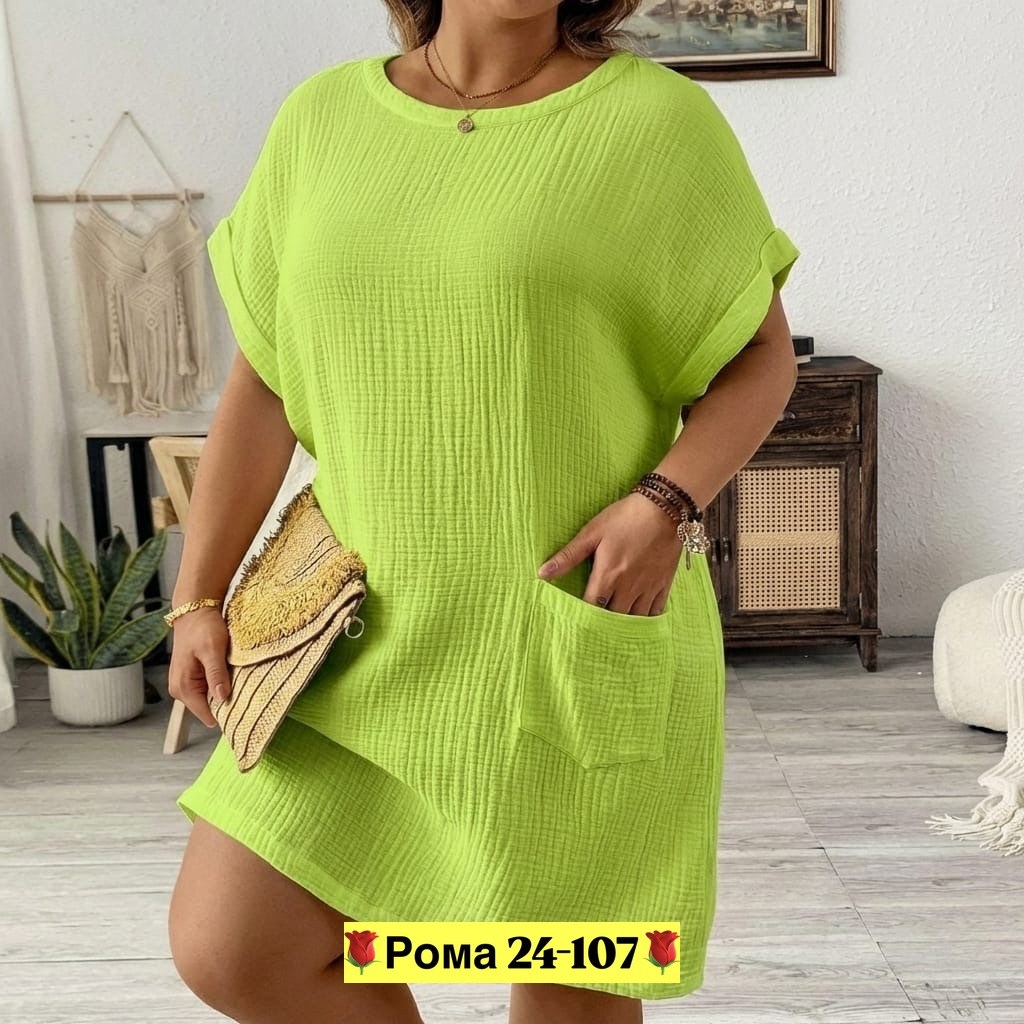 платье,платья женская,летнее платье,стильное платье,мини платье