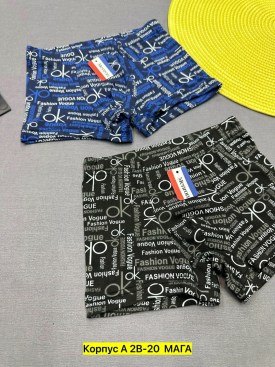 Носки