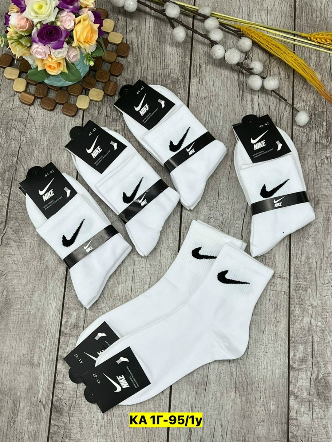 носки мужские 10 пар nike,носки мужские 10 пар,спортивные носки nike набор средних носков 5 пар,носки высокие nike набор мужских носков,носки мужские nike