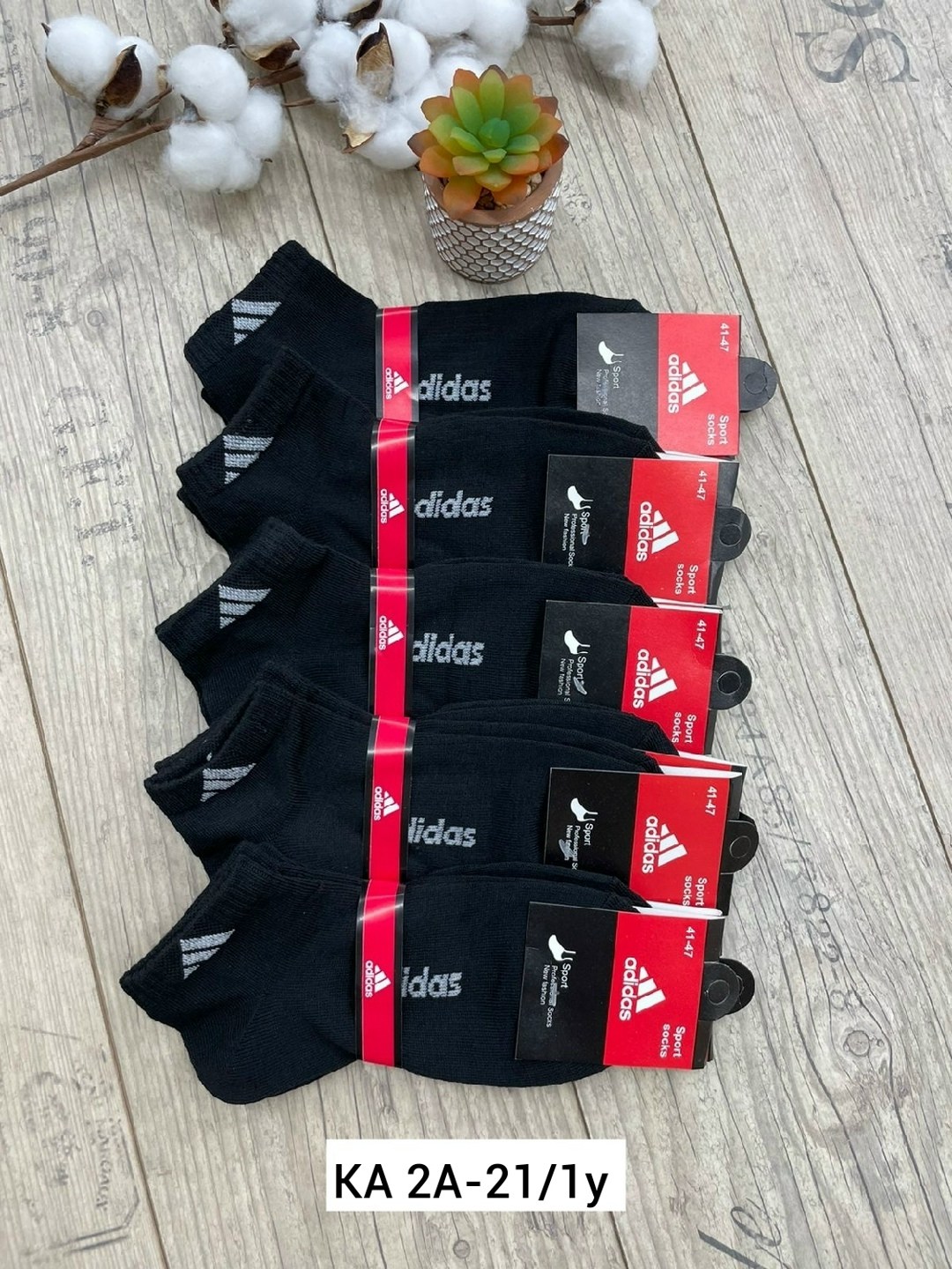 мужские носки,носки мужские adidas,носки мужские 10 пар,носки оптом,носки мужские спортивные
