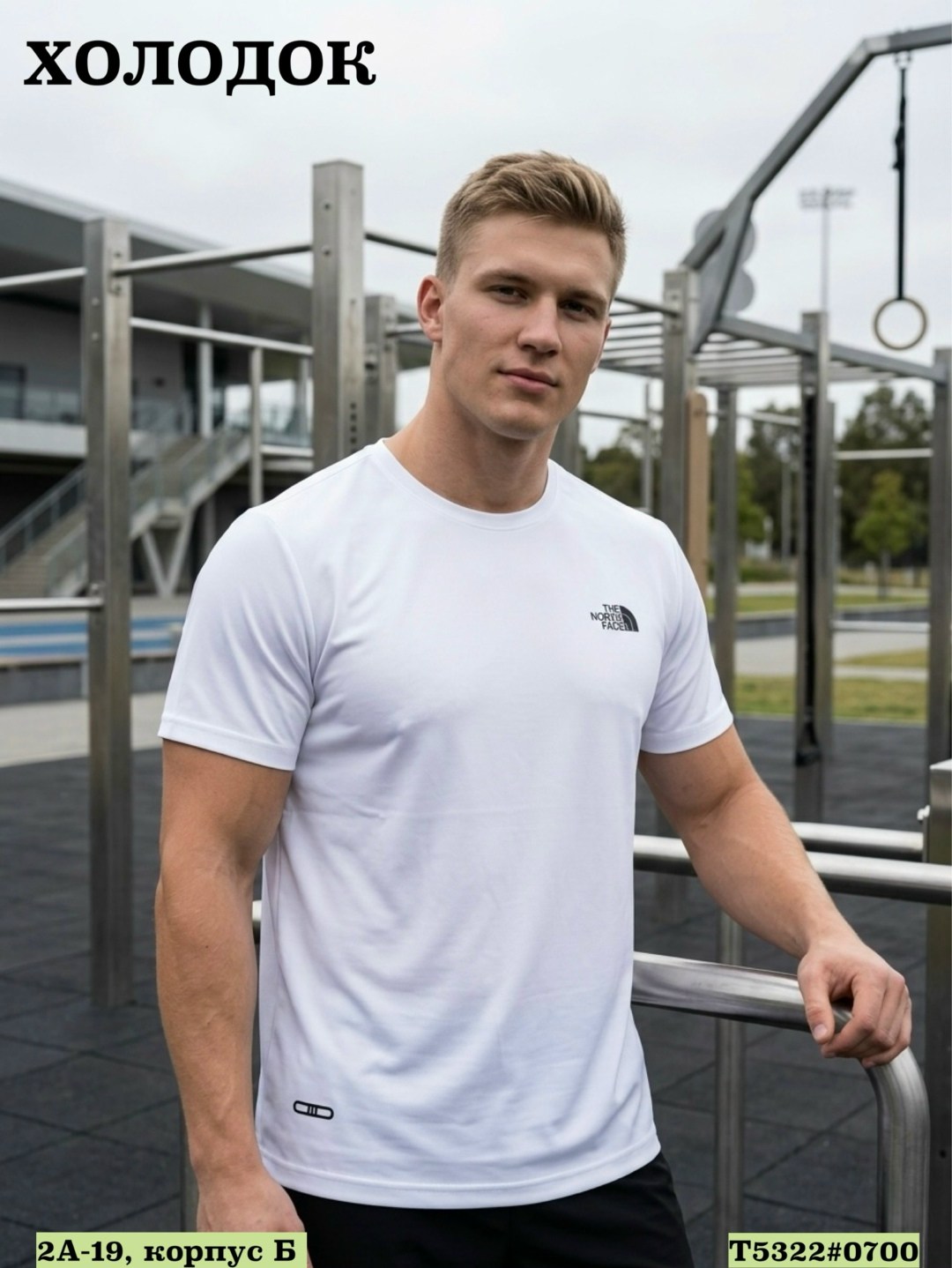 футболка мужская puma,футболка мужская,мужская футболка черная,футболки для мужчин,футболка