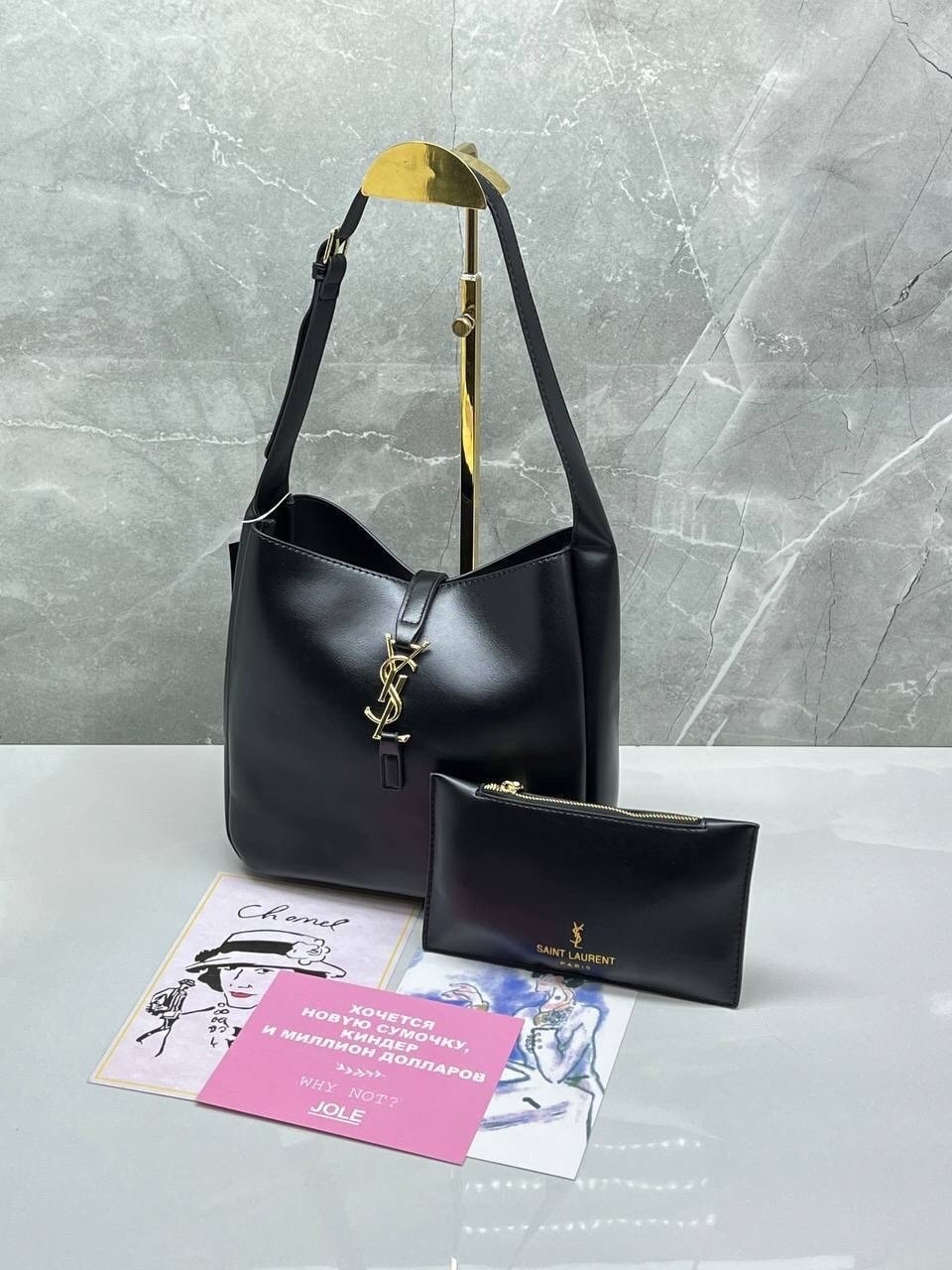 сумка ysl,сумка женская ysl,сумка yves saint laurent,сумка,стильная сумка