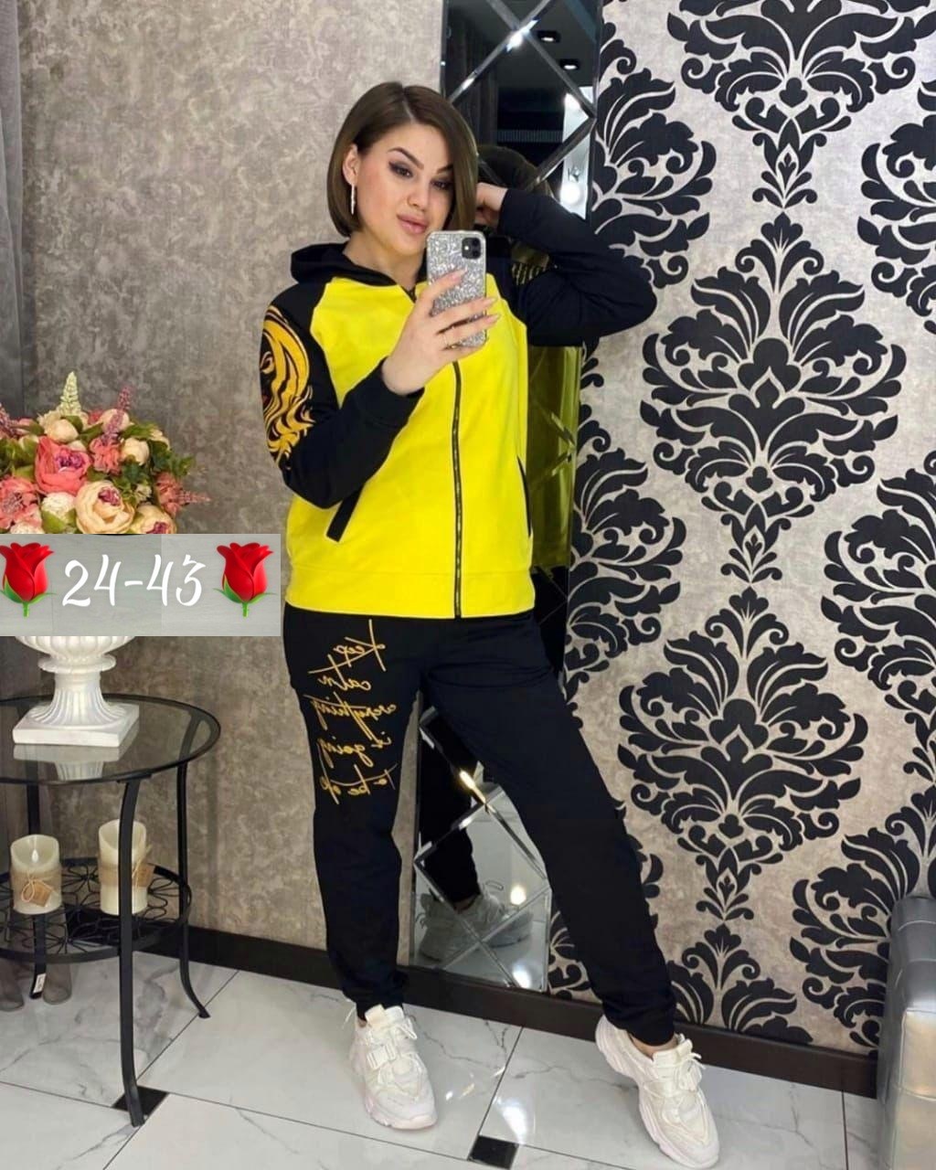 спортивные костюмы женские,костюм двойка женская,спортивные костюм,костюм женские спортивные костюмы,костюм спортивный женские спортивные костюмы