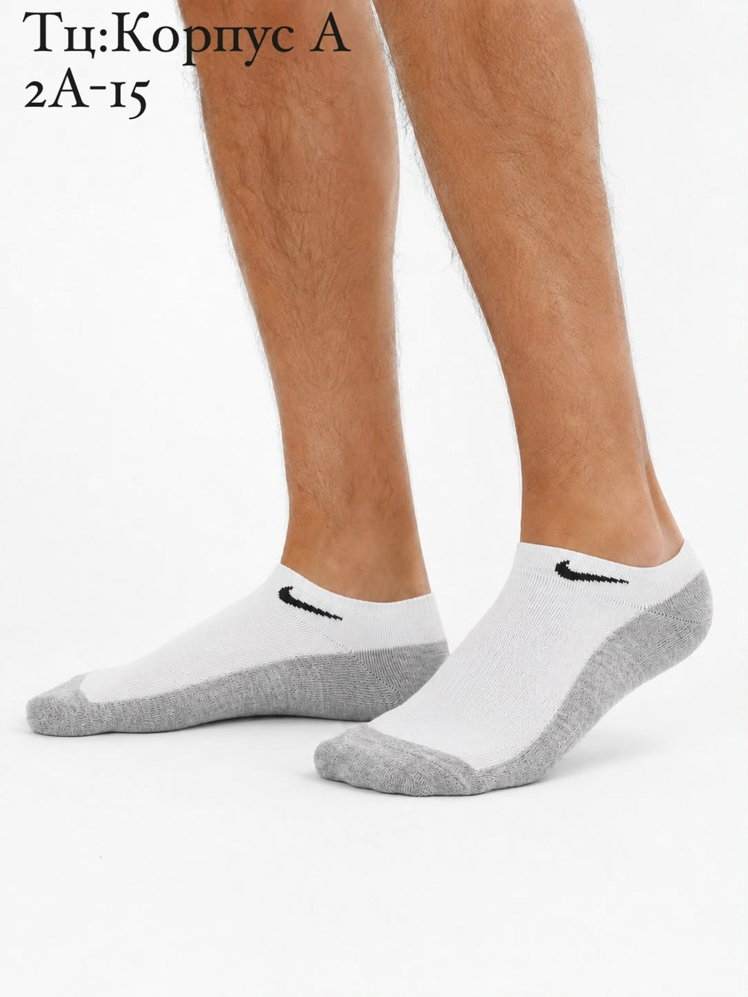 мужские носки nike 41-47 набор 10 пар,носки высокие nike набор мужских носков,мужские носки nike,носки мужские 10 пар nike,носки высокие набор мужских носков найк 10 пар