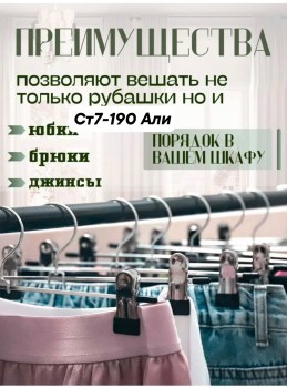 Новый год
