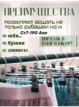 Новый год