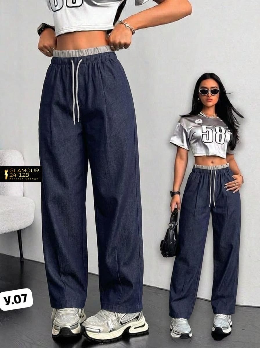 джинсы широкие,джинсы широкие багги y2k bang wear,женские джинсы,брюки свободные,брюки джинсы