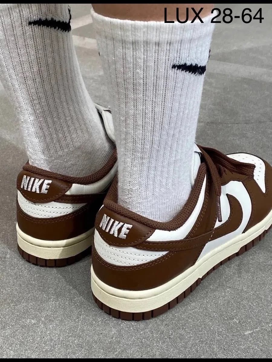 кроссовки nike dunk low retro,кроссовки nike dunk low,nike коричневые кроссовки dunk для женщин,nike коричневые кроссовки,nike dunk low cacao wow