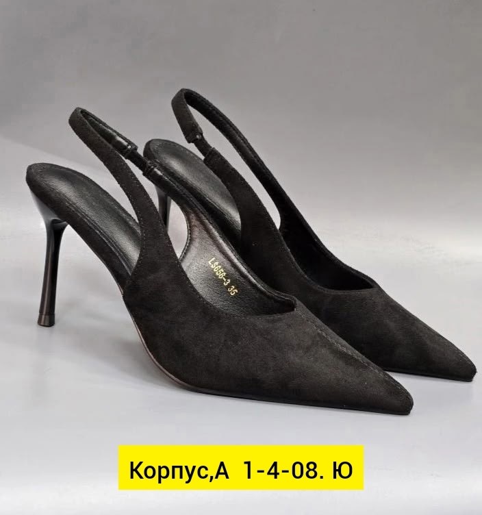 , женская,туфли лодочка,обуви,туфли на каблуке