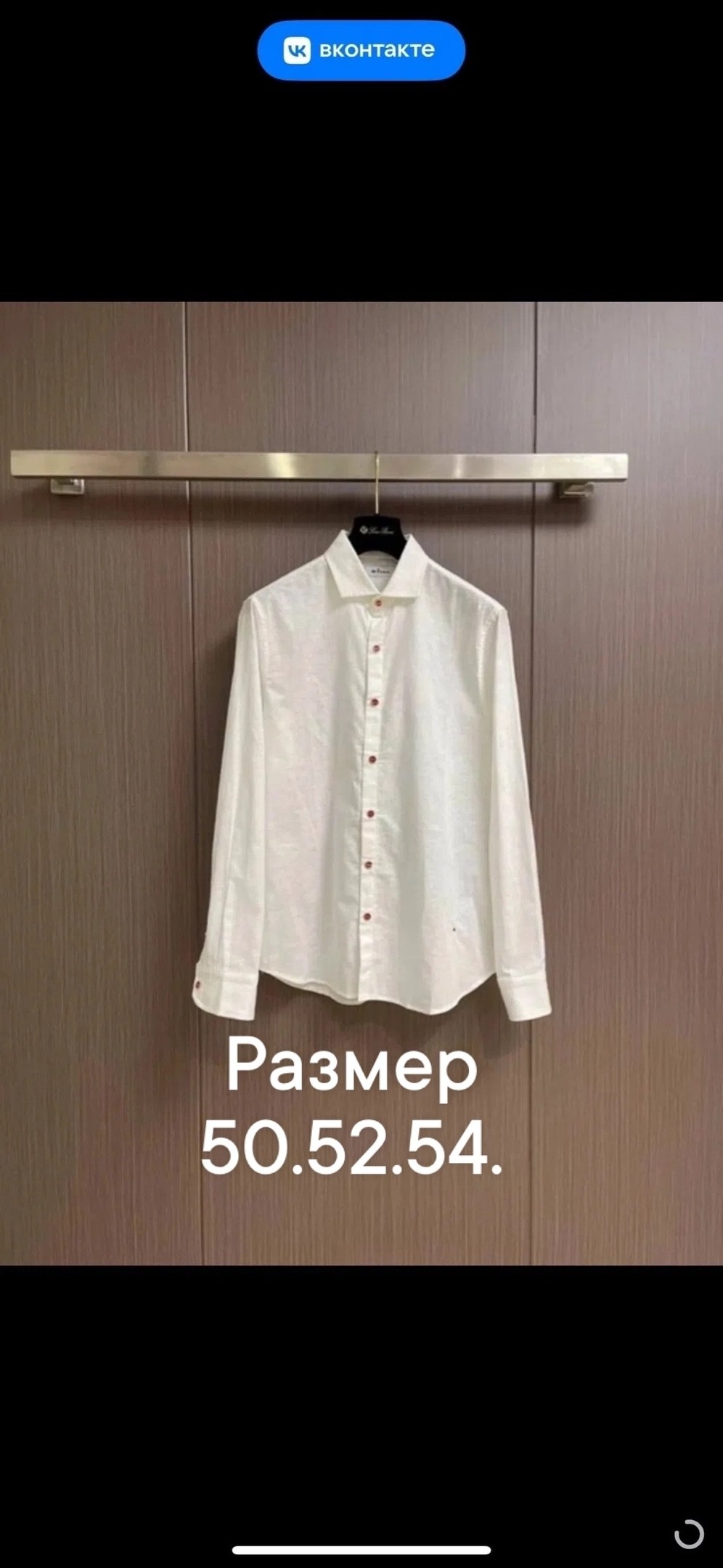 зеленая рубашка,повседневная рубашка,рубашка,темно зеленая рубашка,рубашка зеленая мужская