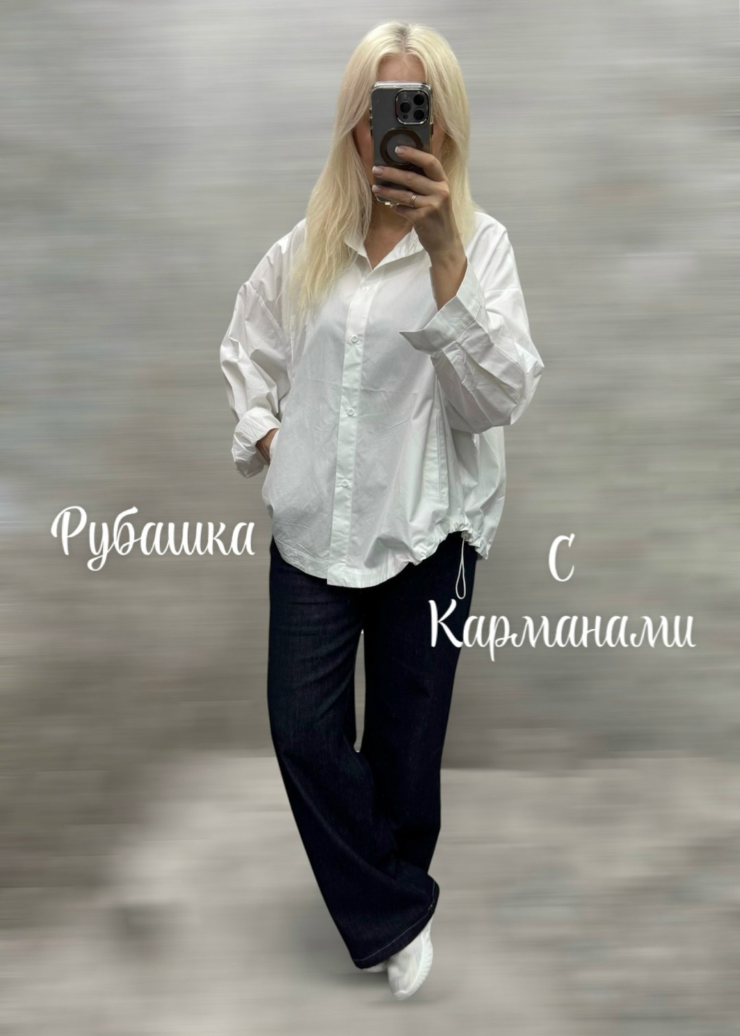 рубашка женская,стильная рубашка,рубашка,рубашка голубая,женская рубашка weekday