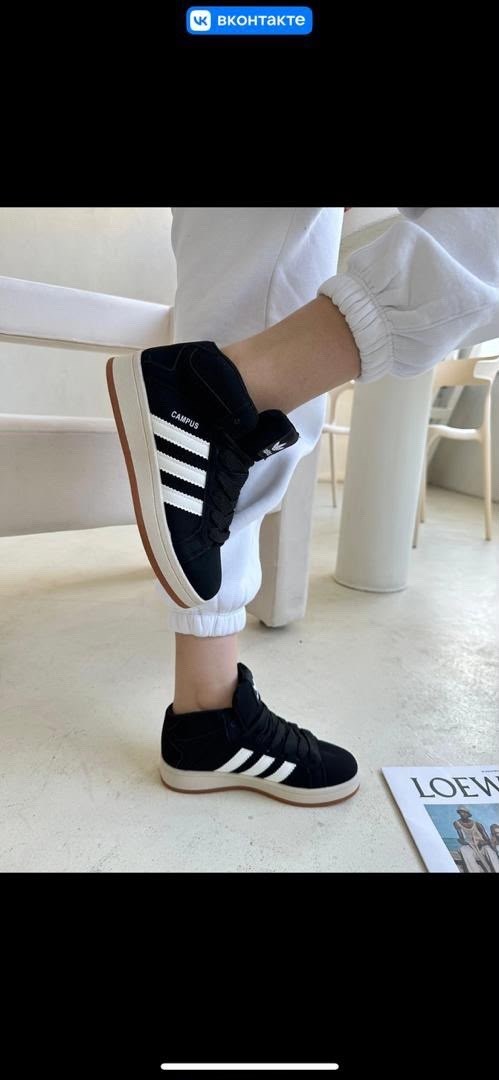 кроссовки зимние adidas campus,кроссовки campus 00s зимние с мехом adidas,зимние кроссовки adidas campus высокие с мехом,кроссовки adidas campus,