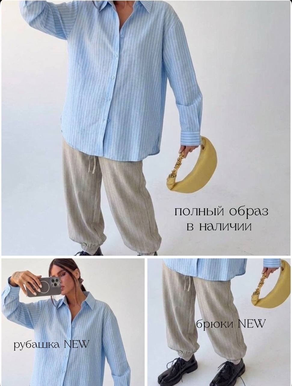 хлопковая рубашка в полоску оверсайз gu ma,рубашка в полоску женская,рубашка оверсайз в полоску,рубашка женская,женская рубашка в полоску оверсайз