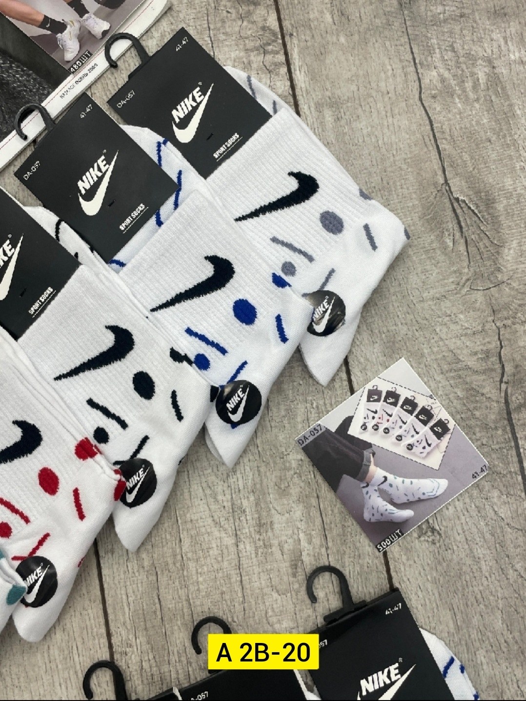 носки мужские 10 пар nike,носки мужские,носки мужские набор средние,носки спортивные,носки мужские 10 пар