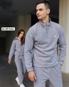 Костюм