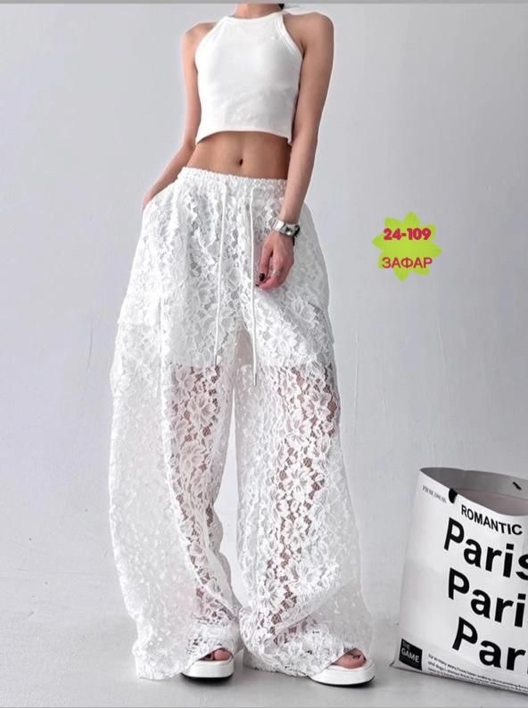 кружевные брюки,женские кружевные брюки bcbgmaxazria,ажурные летние брюки,ажурные брюки,брюки кружевные прозрачные гипюровые
