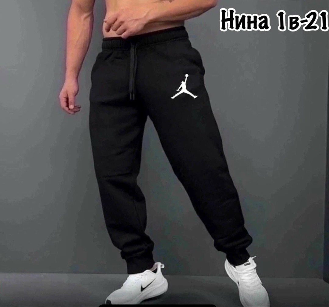 мужские спортивные штаны,спортивные мужские брюки,штаны спортивные,спортивные штаны для мужчин,мужские спортивные штаны джоггеры