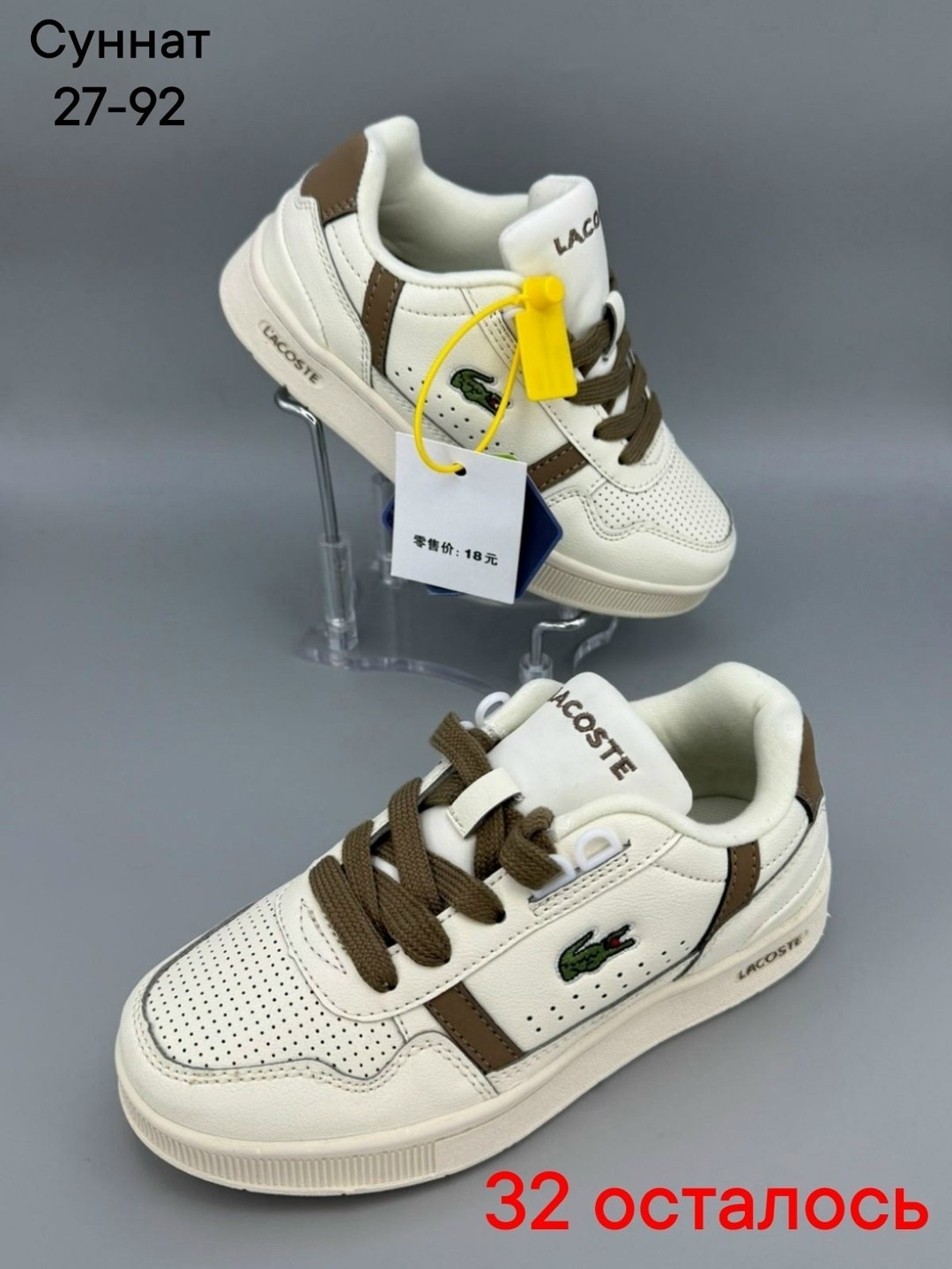 кроссовки new balance,кроссовки,кроссовки женские new balance,кроссовки new balance 530,женские кроссовки