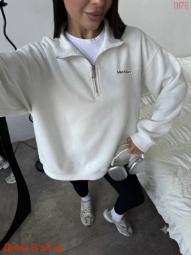 Кофта