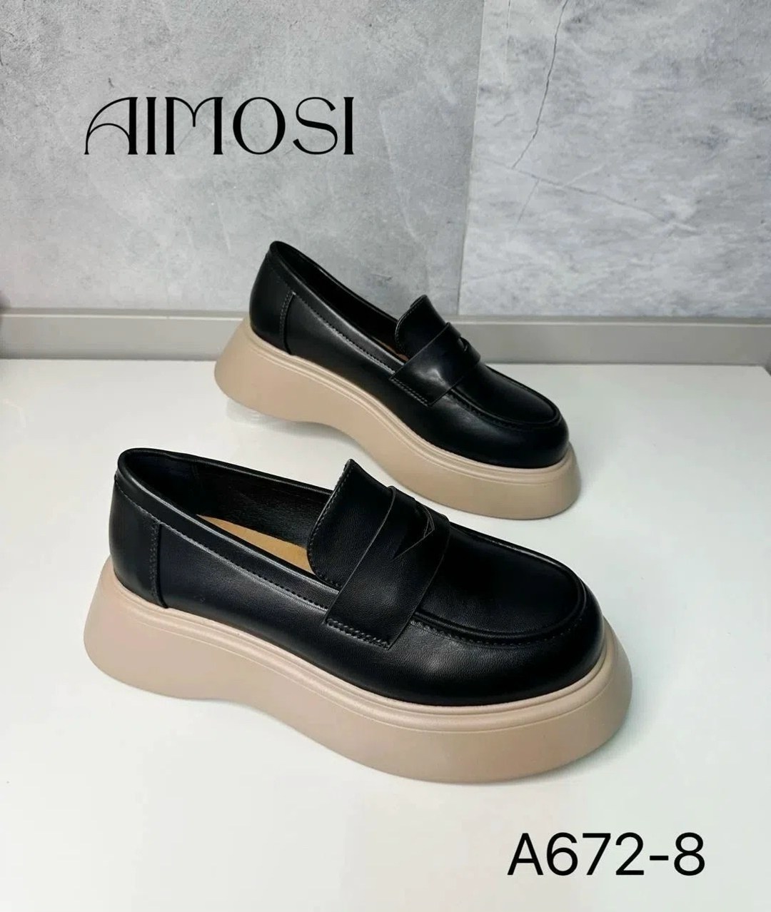 лоферы aimosi женские,лоферы женские,,лоферы на грубой подошве,модные лоферы