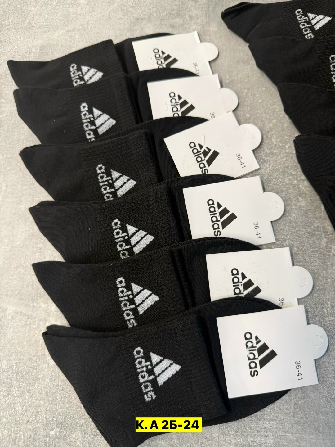 мужские носки,носки мужские adidas,носки мужские спортивные,носки мужские 10 пар,комплект носки мужские