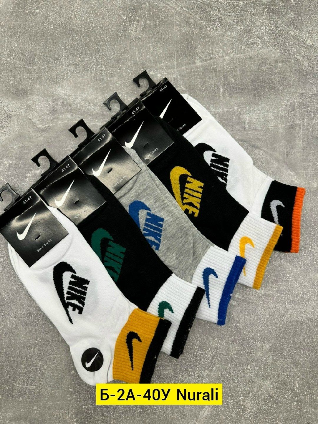 носки мужские 10 пар,носки мужское,носки мужские набор 10 пар спортивные,носки мужские nike,носки мужские 6 пар